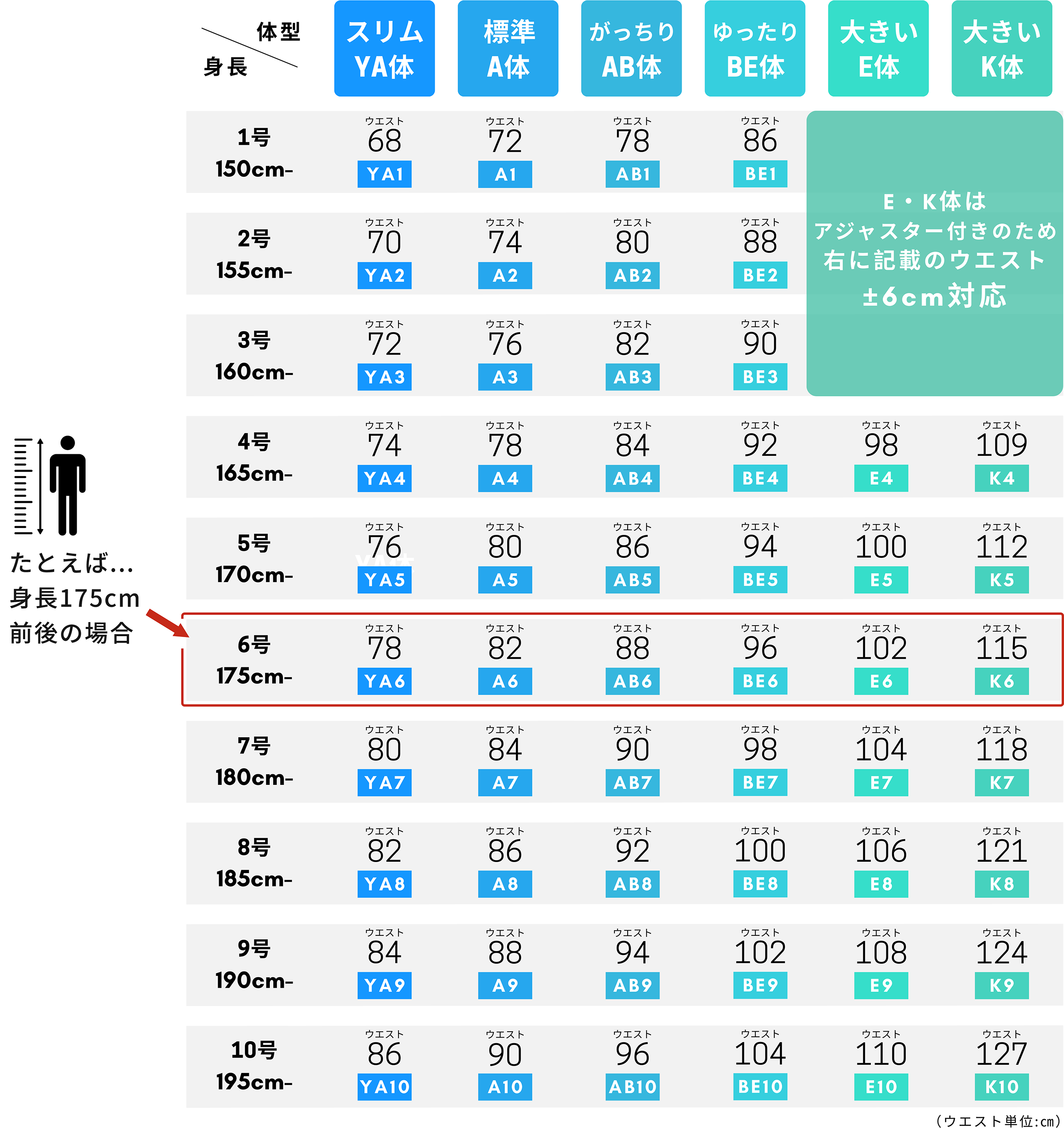 青山学院大学 3点セット Oサイズ 71JWW0MXDXS._UF1000